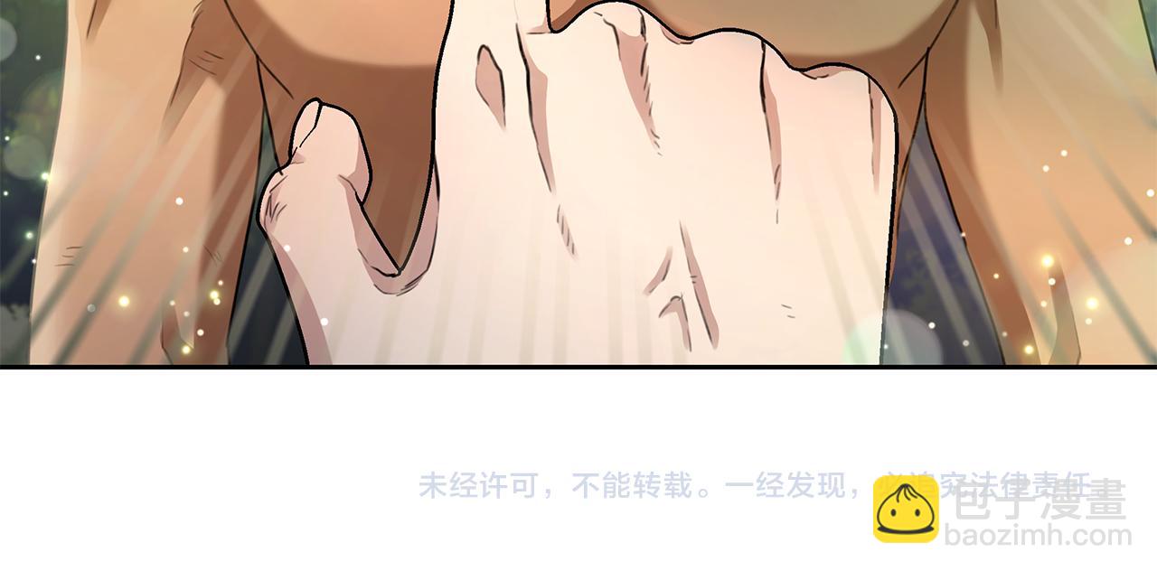 第1话 瘸腿少女245