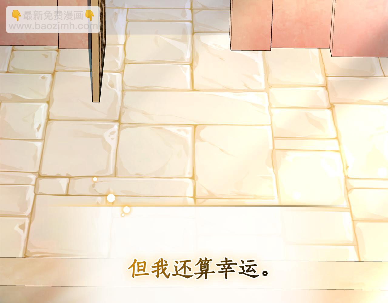 第1话 瘸腿少女34
