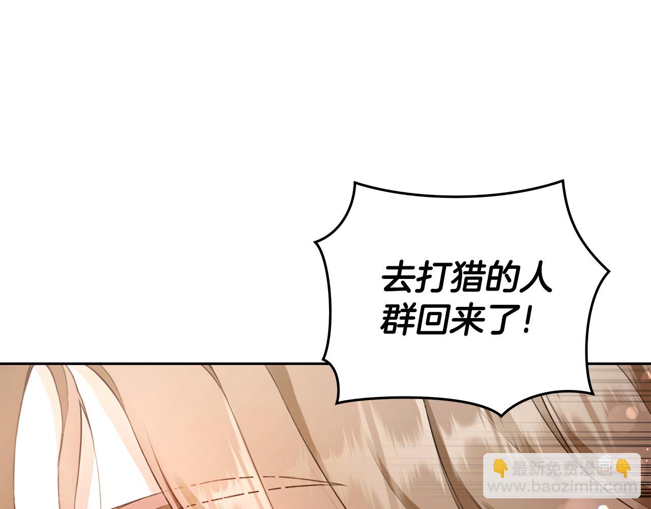 第1话 瘸腿少女37