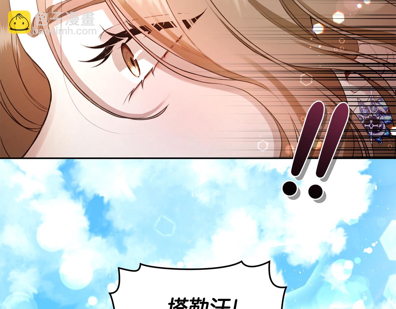 第1话 瘸腿少女38