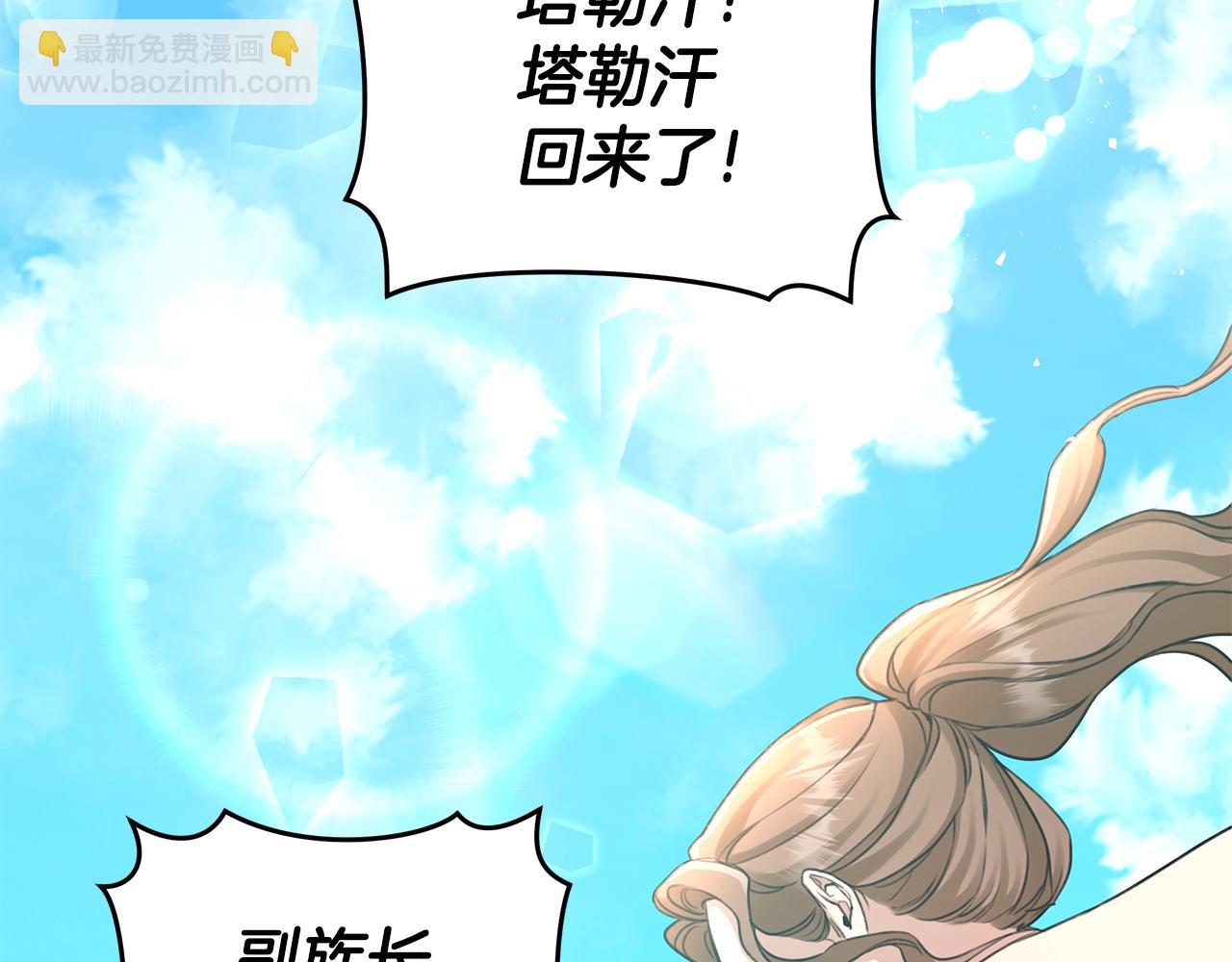 第1话 瘸腿少女39