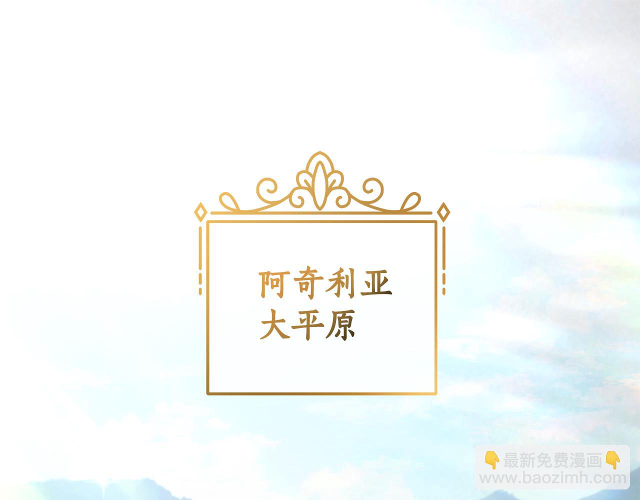 第1话 瘸腿少女4