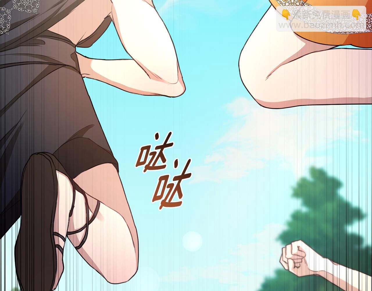 第1话 瘸腿少女41