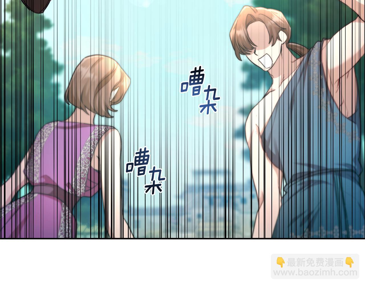 第1话 瘸腿少女42