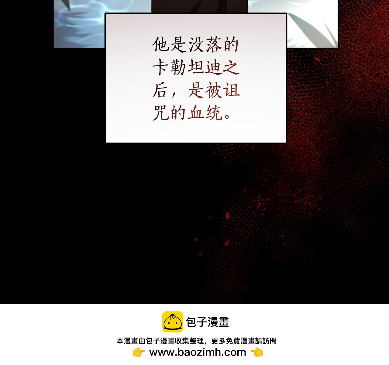 第1话 瘸腿少女61