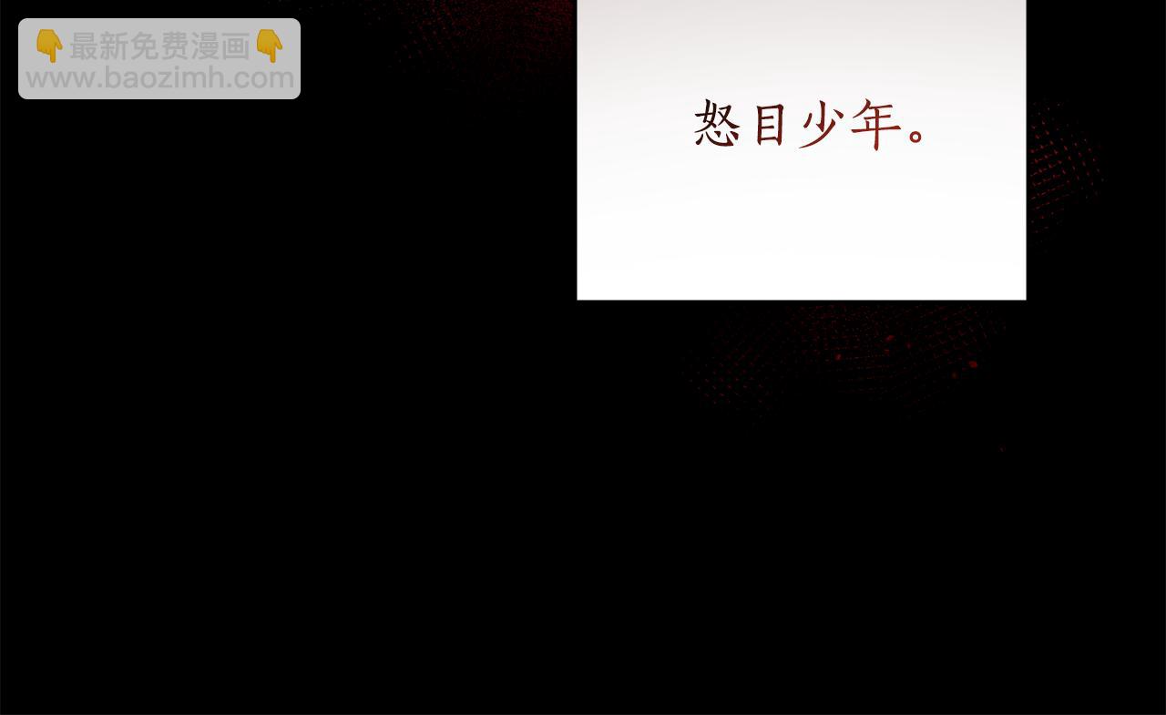 第1话 瘸腿少女64