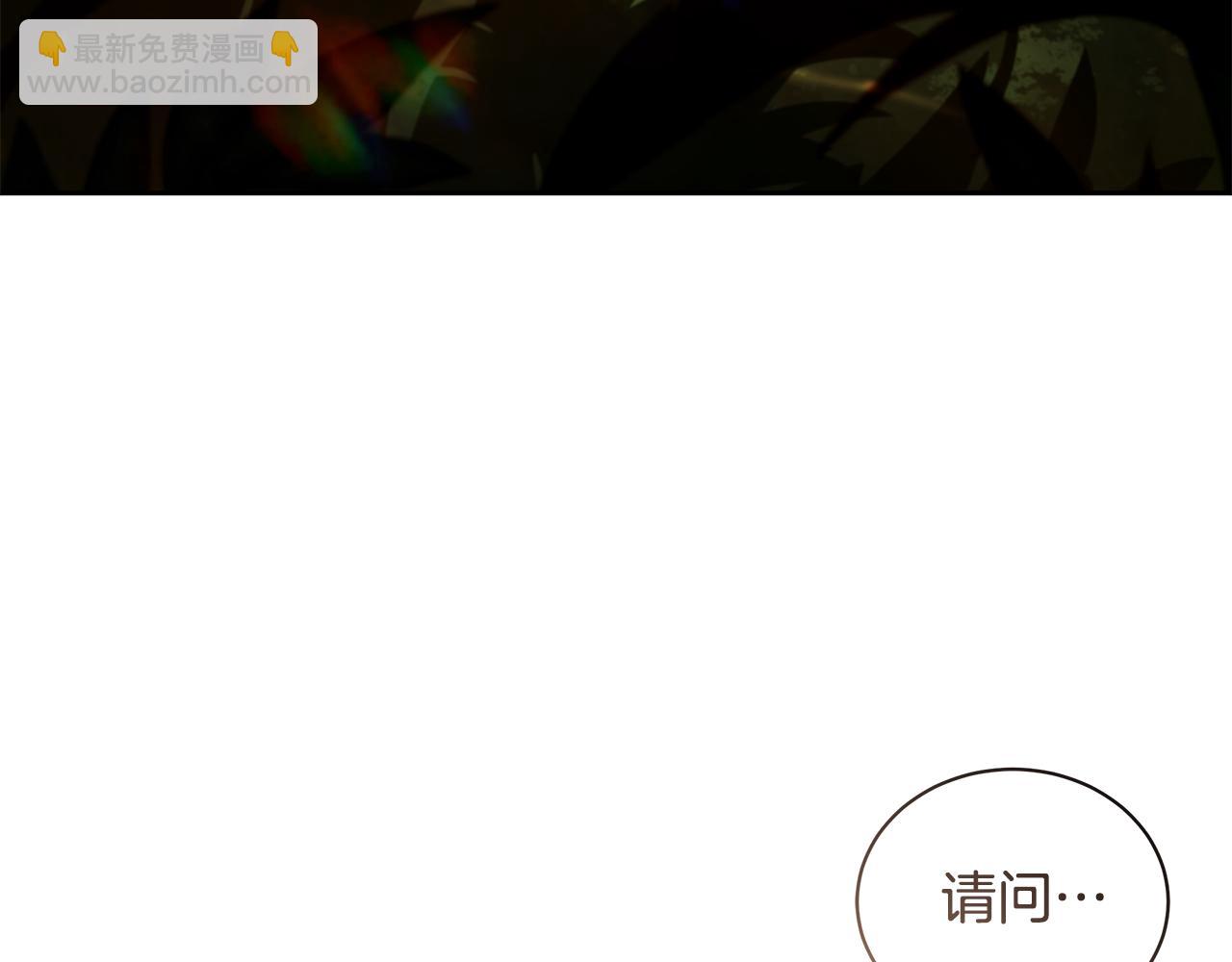 第1话 瘸腿少女7