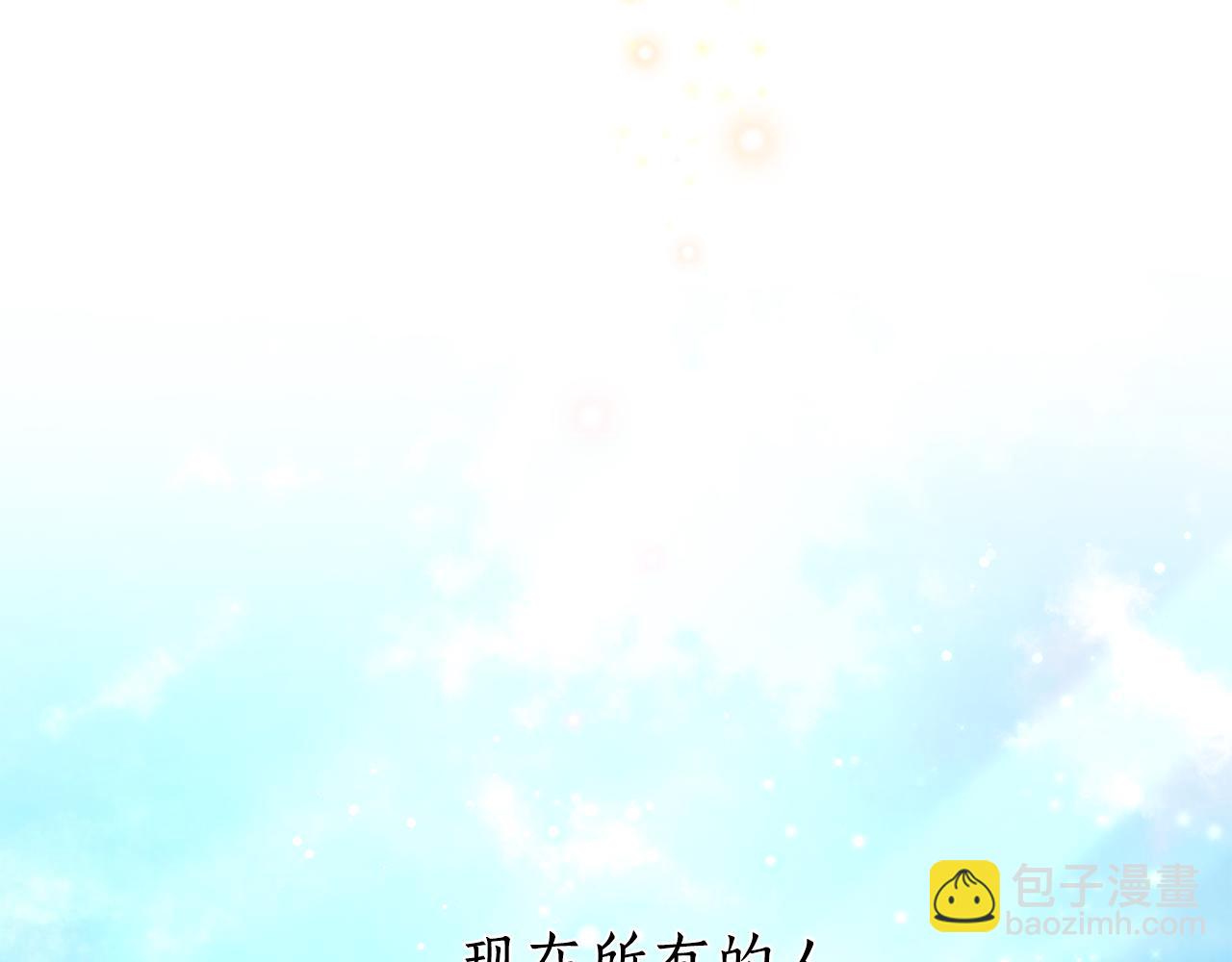 第1话 瘸腿少女75