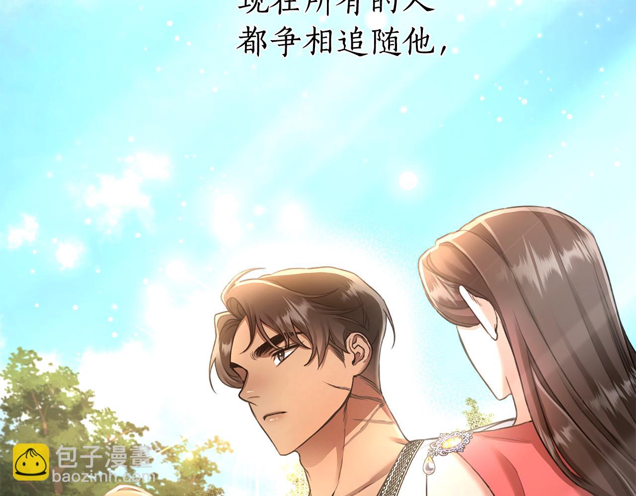 第1话 瘸腿少女76