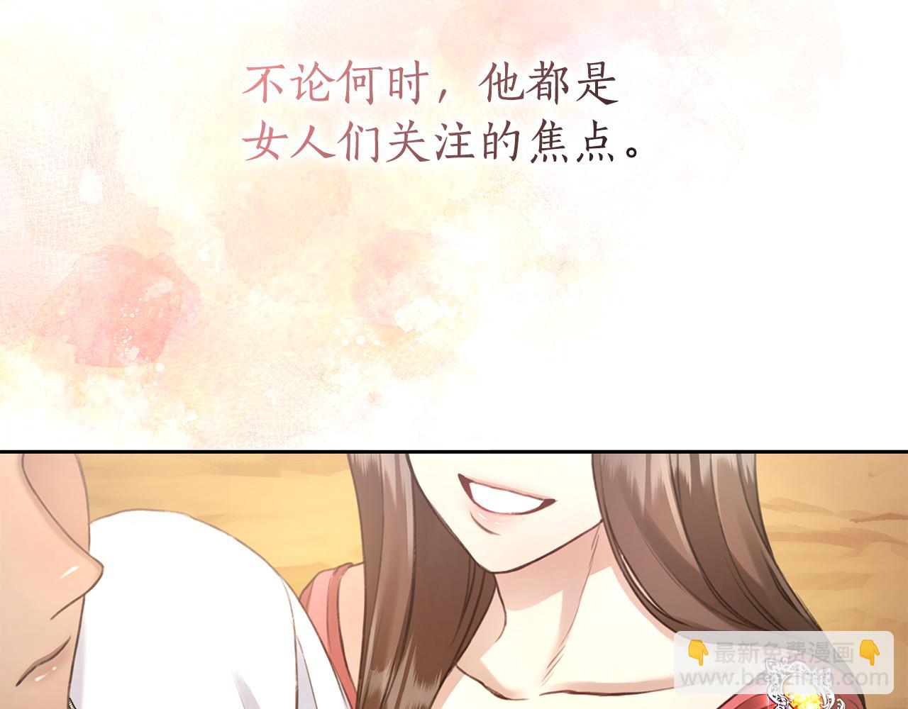 第1话 瘸腿少女78