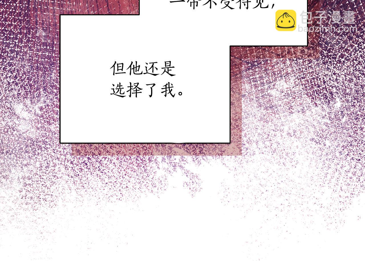 第1话 瘸腿少女84