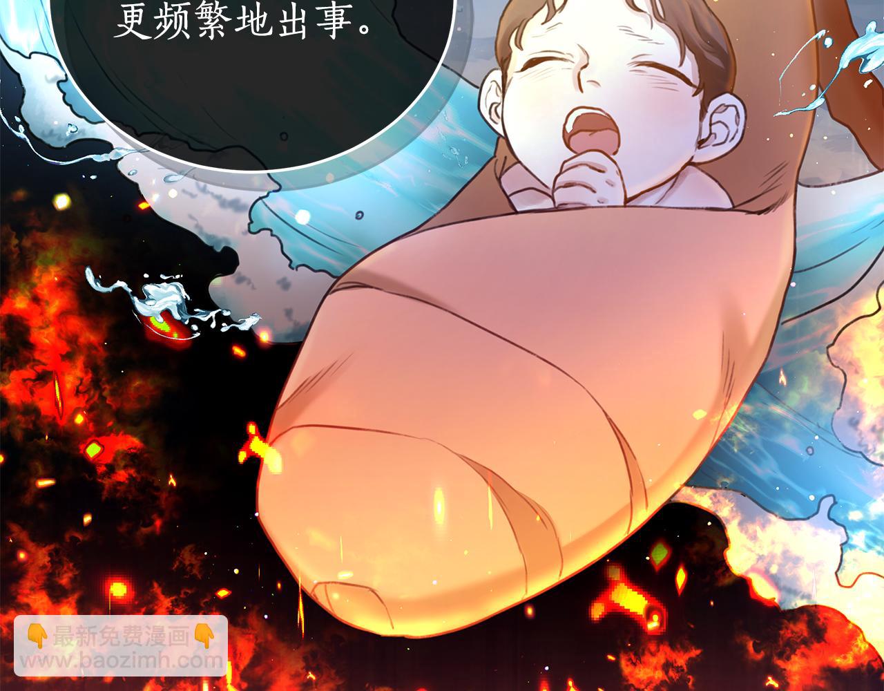 第1话 瘸腿少女90