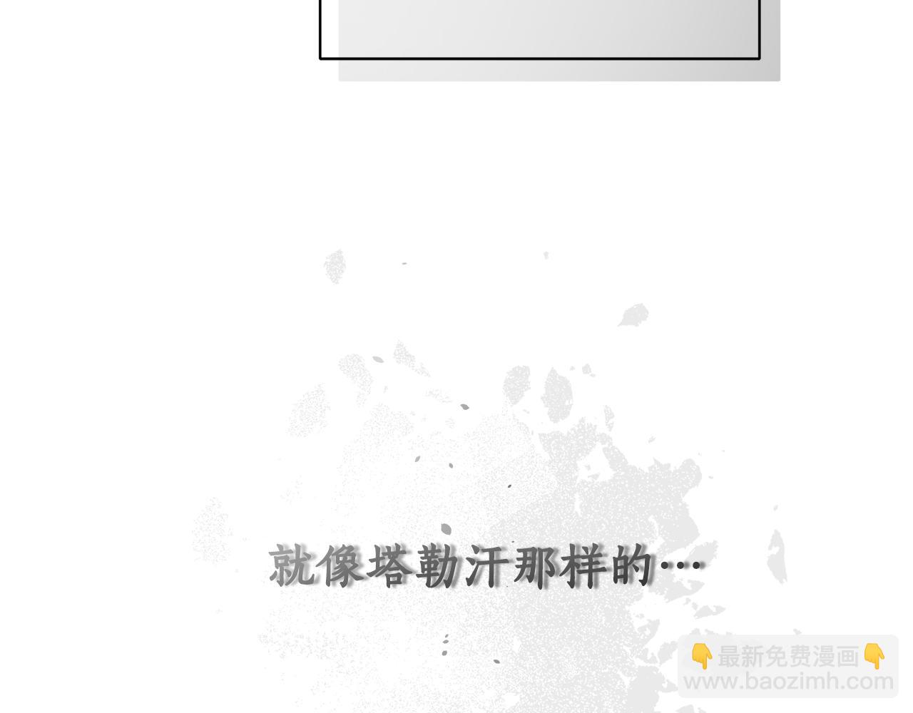 第1话 瘸腿少女93