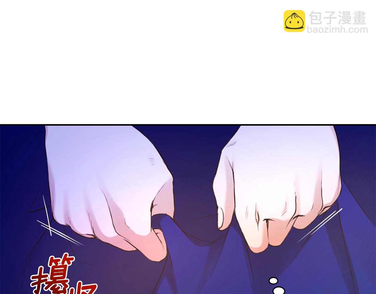 第1话 瘸腿少女95
