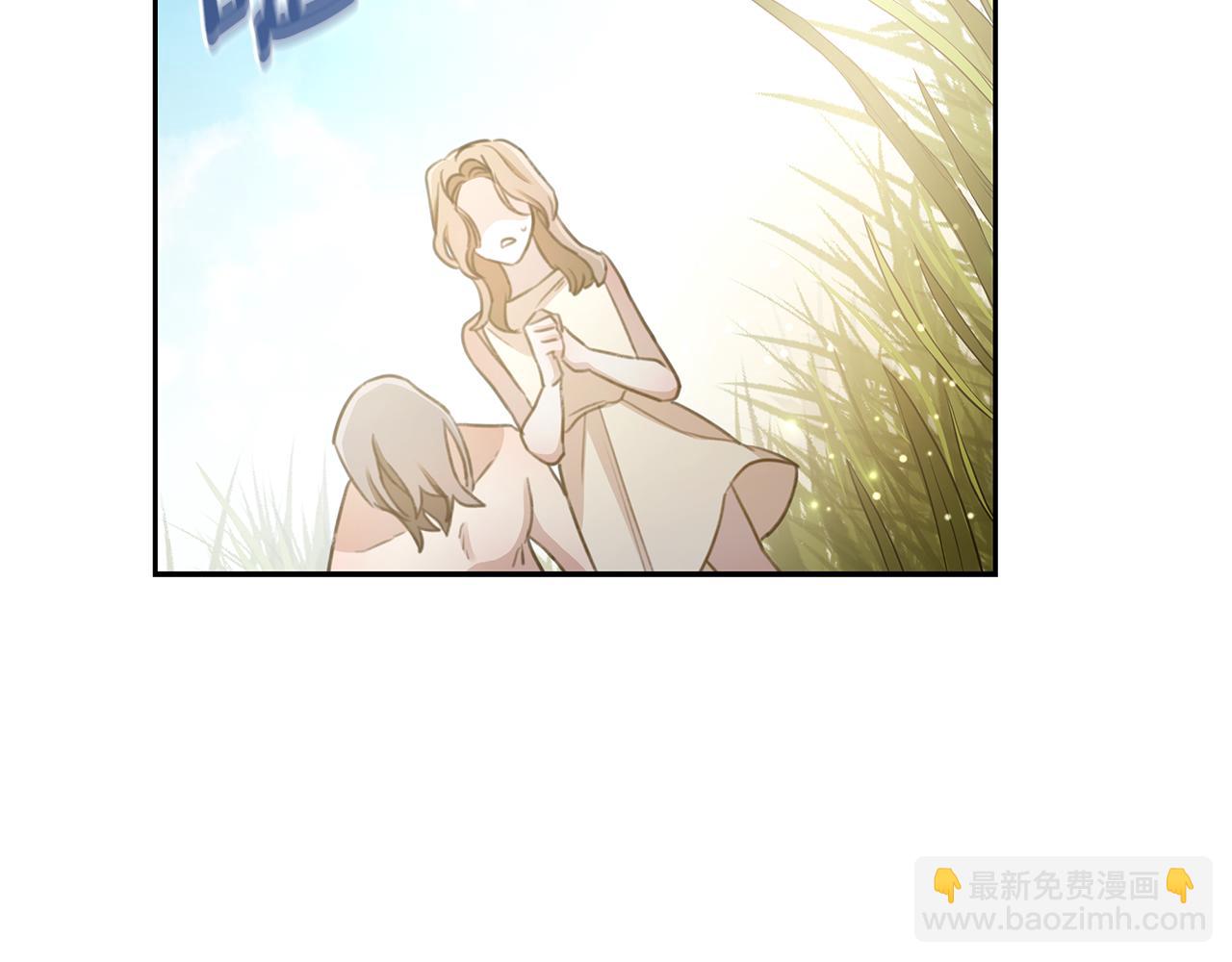 第2话 跟他走97
