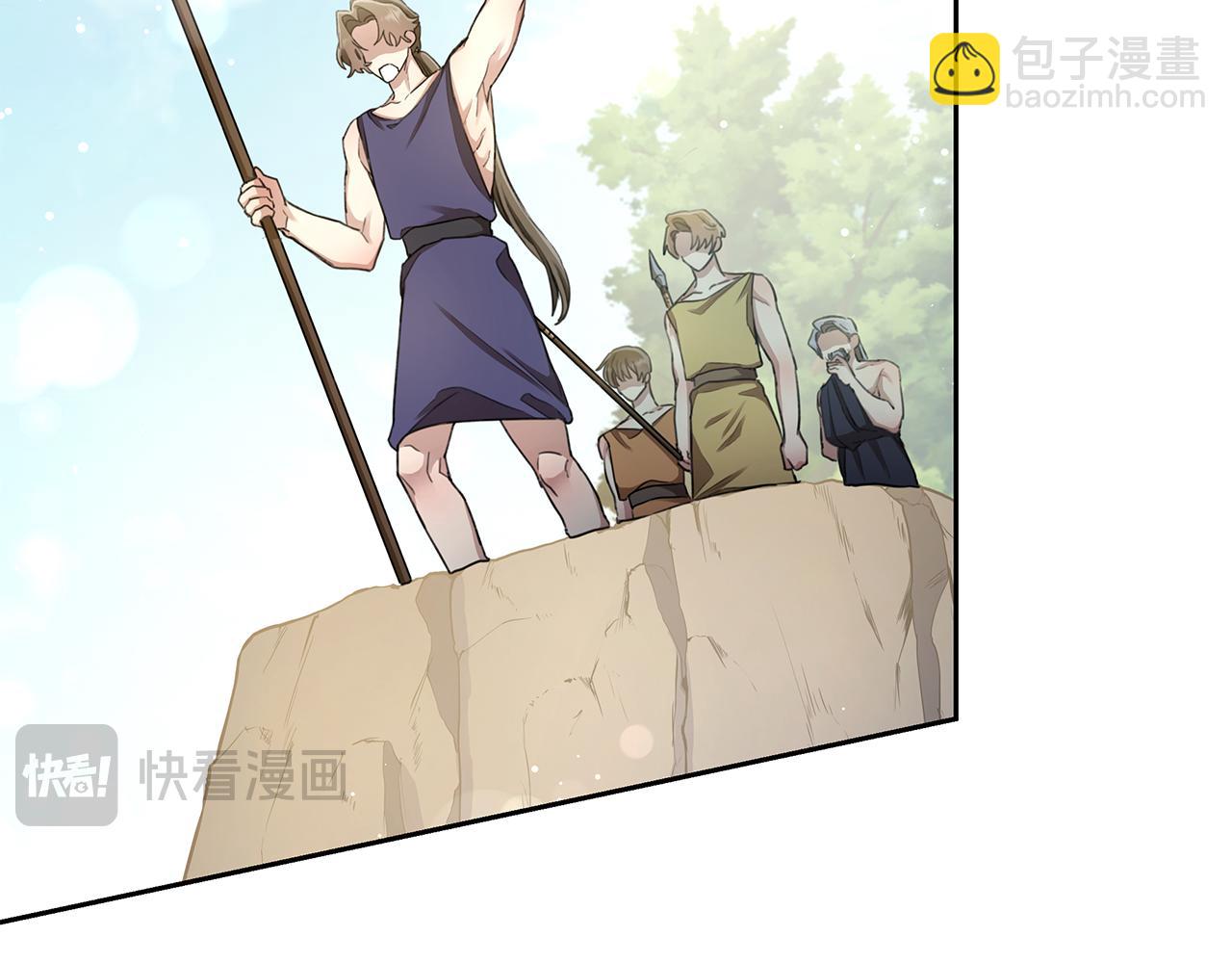 第3话 备受欺辱101
