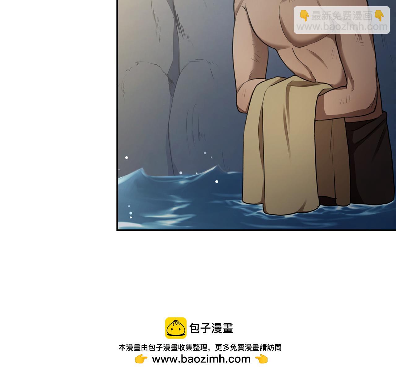 第3话 备受欺辱107