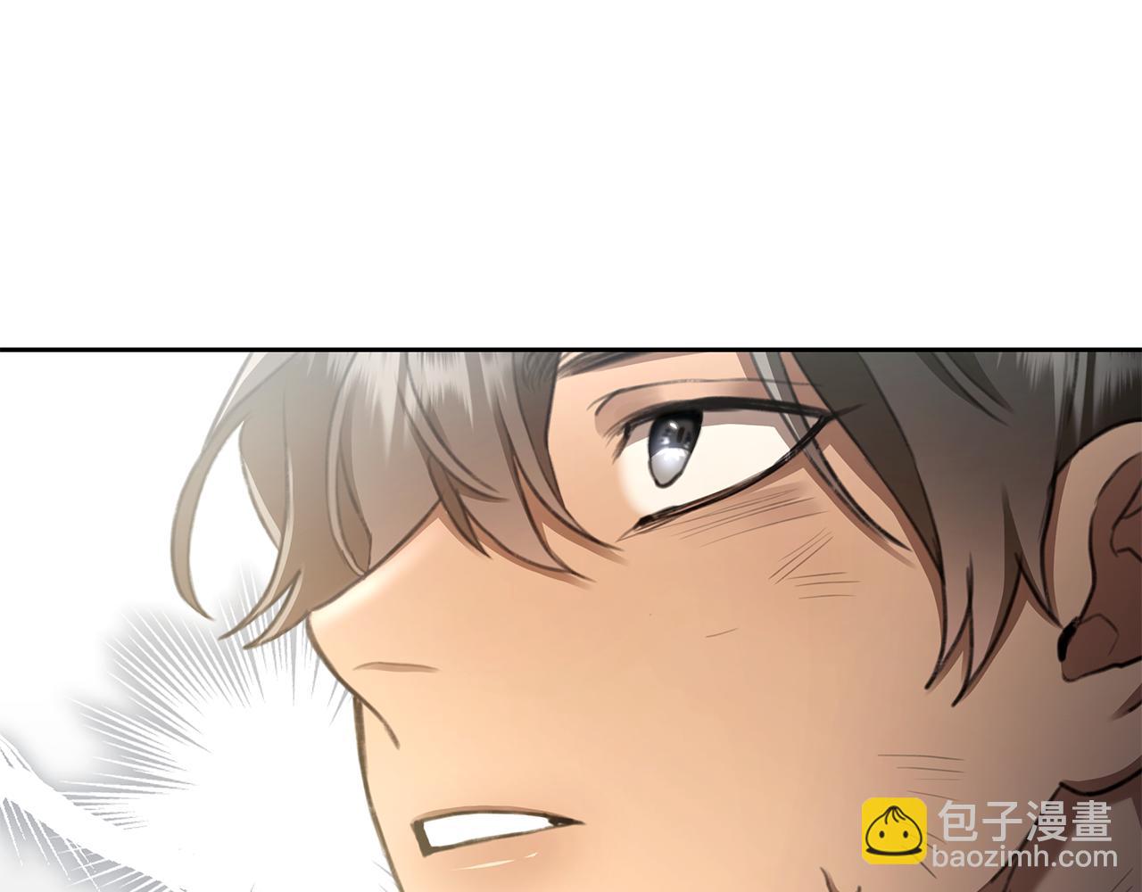 第3话 备受欺辱108