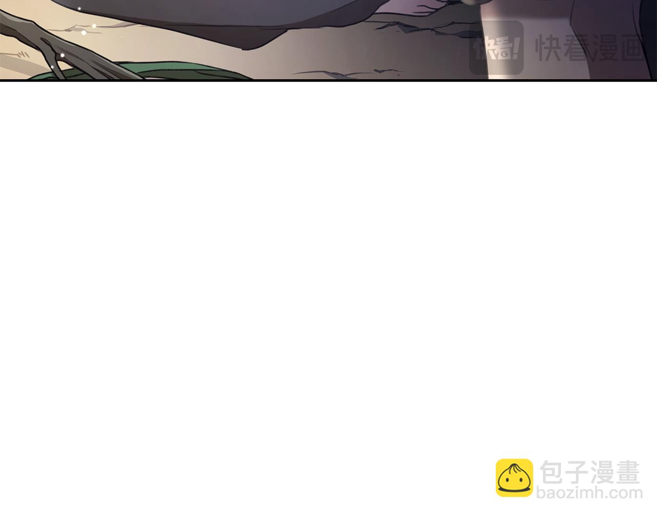 第3话 备受欺辱11