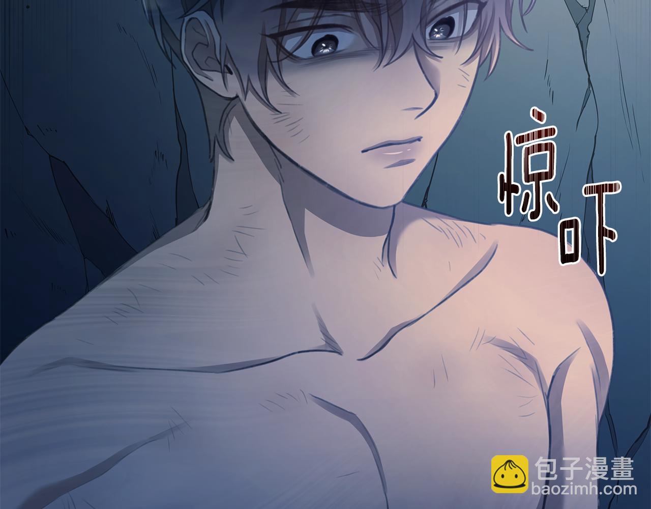 第3话 备受欺辱141