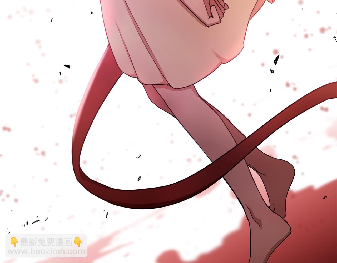 第3话 备受欺辱150