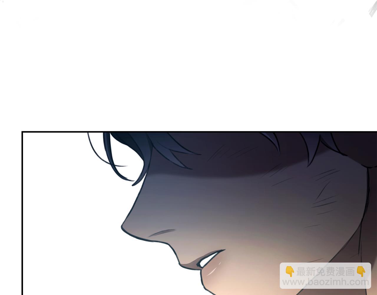 第3话 备受欺辱152