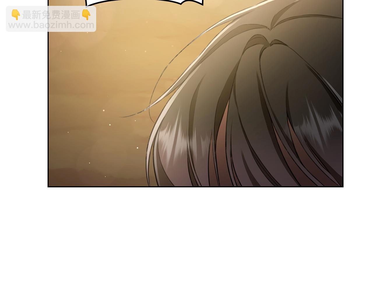 第3话 备受欺辱186