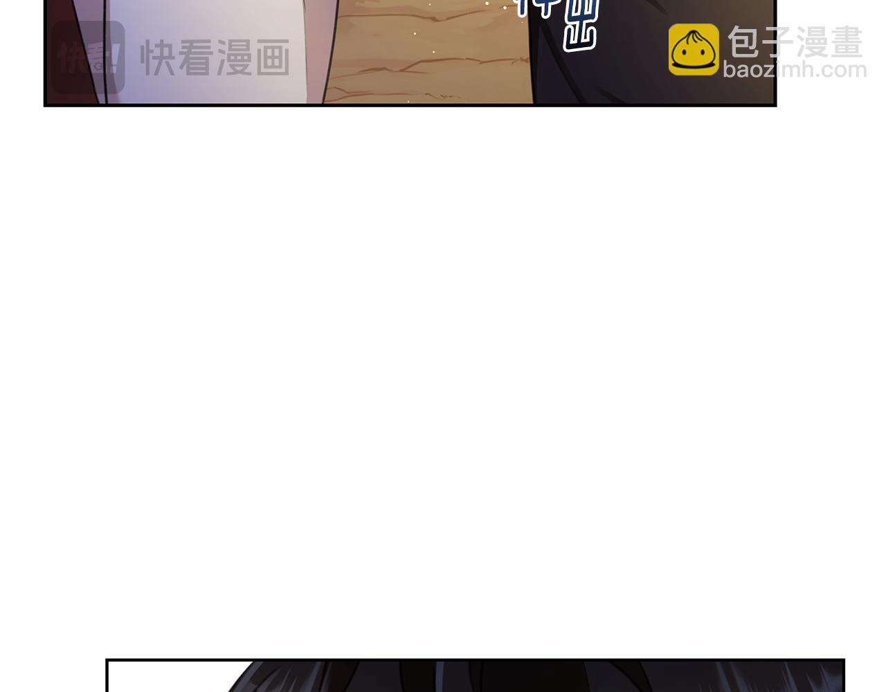 第3话 备受欺辱189