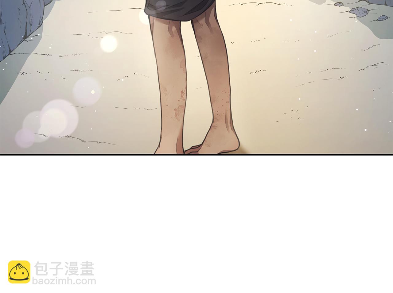 第3话 备受欺辱222