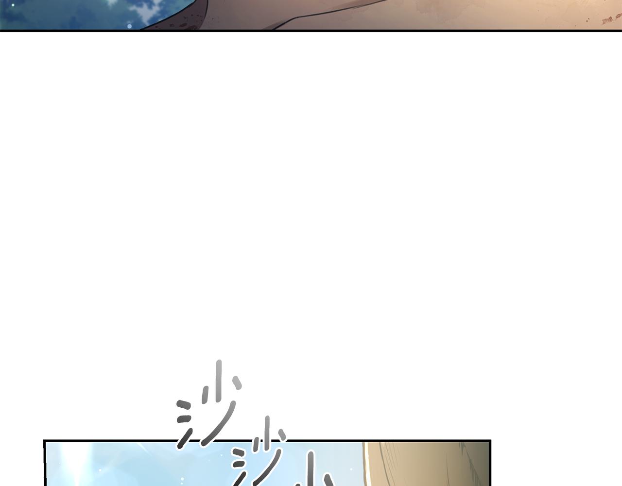 第3话 备受欺辱225