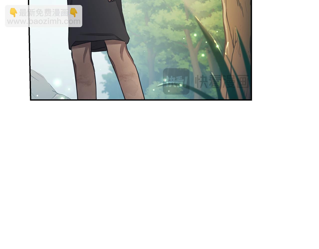 第3话 备受欺辱227