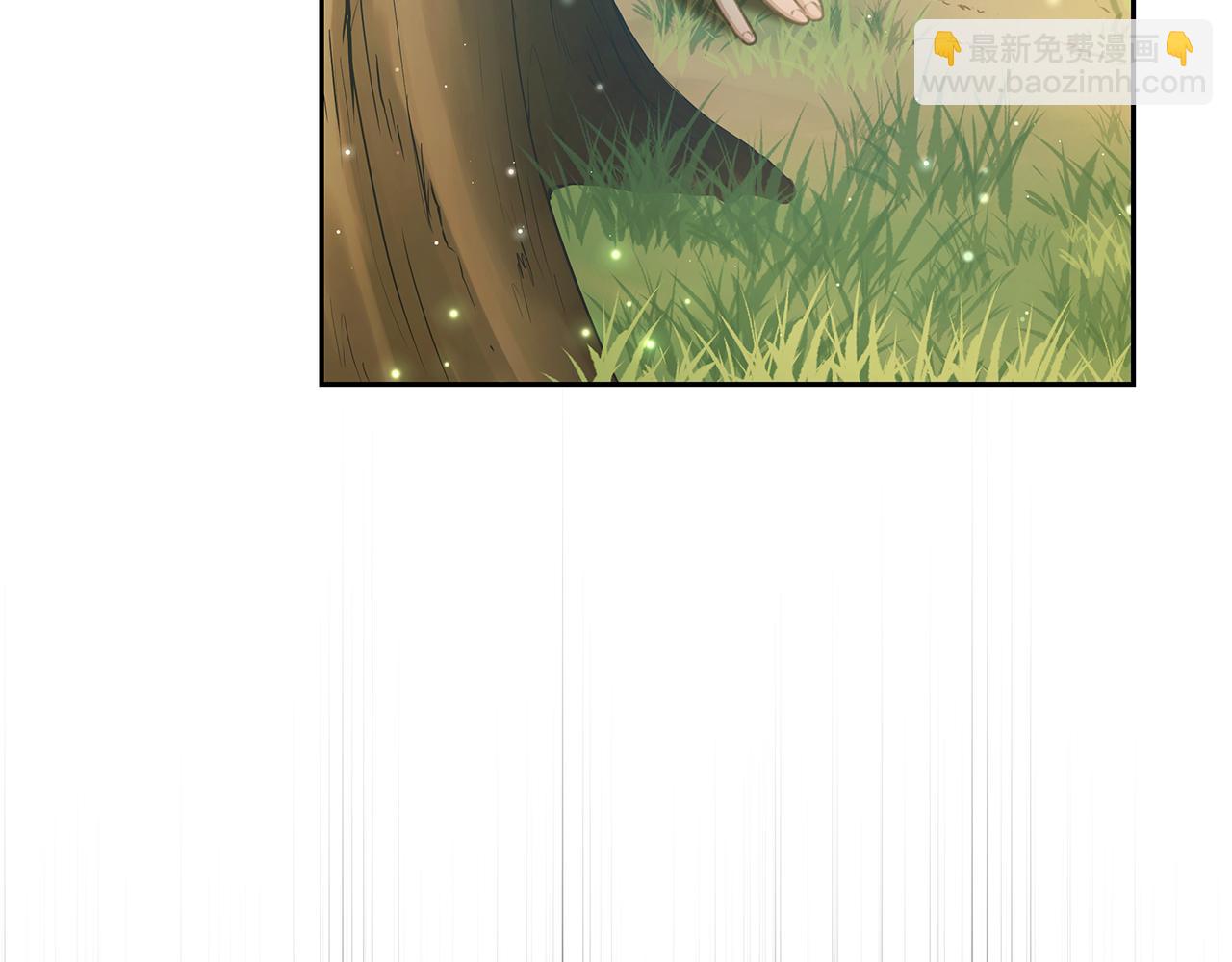 第3话 备受欺辱229