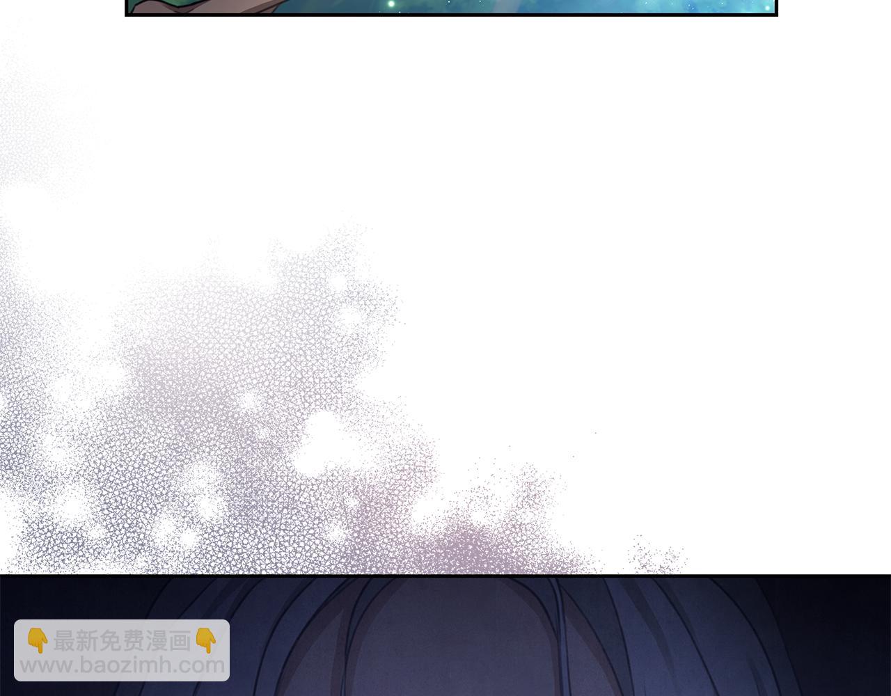 第3话 备受欺辱23