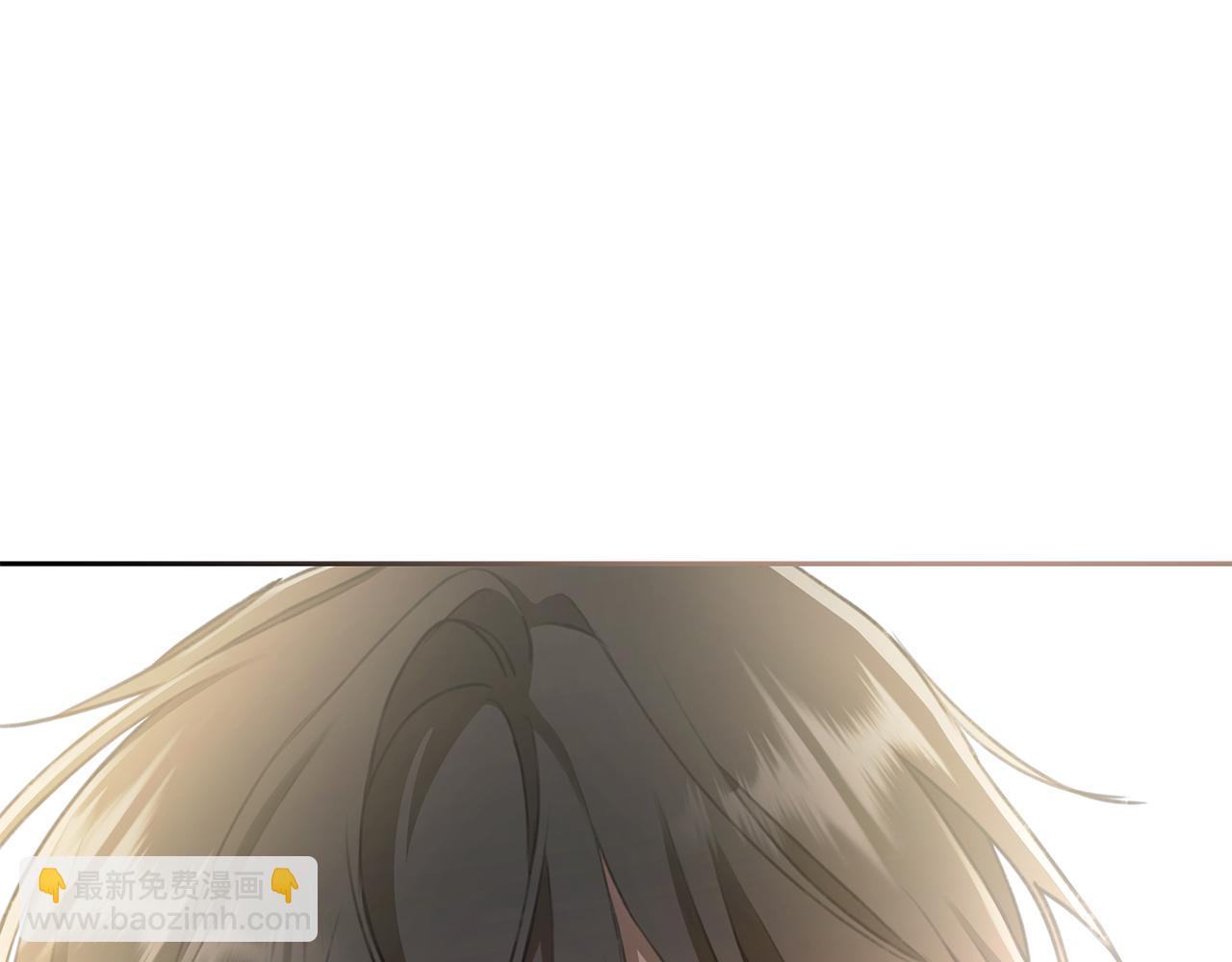 第3话 备受欺辱241