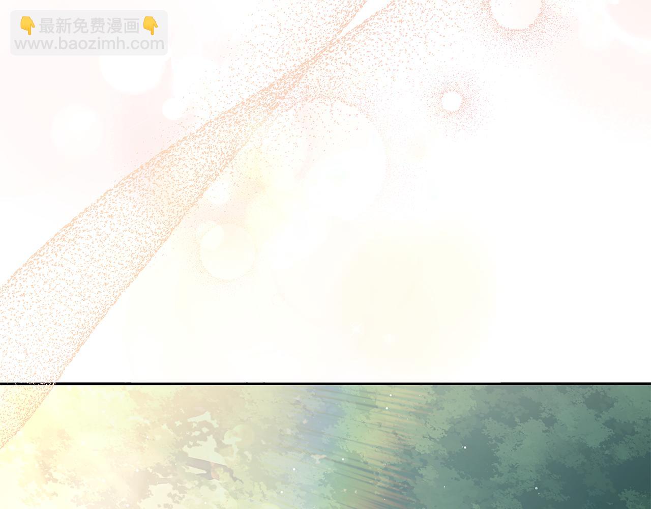 第3话 备受欺辱246