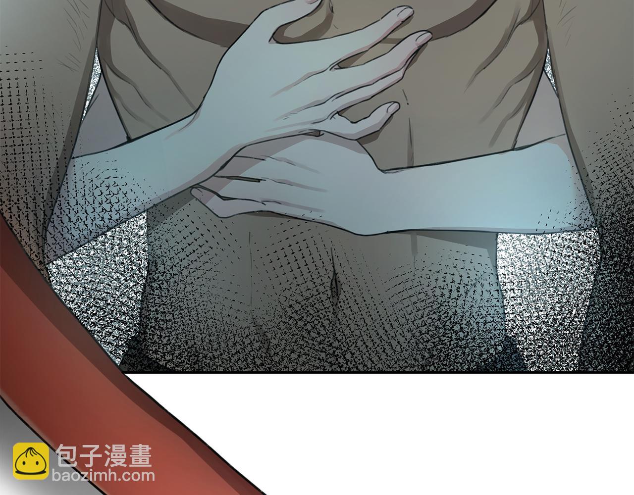 第3话 备受欺辱255