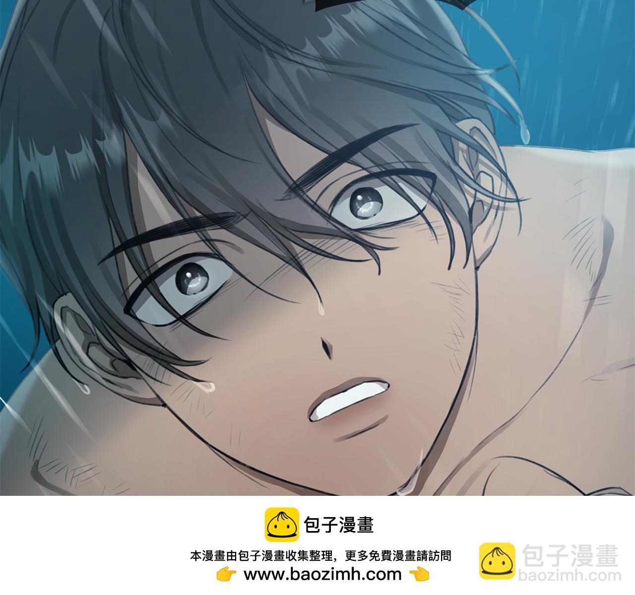 第3话 备受欺辱269