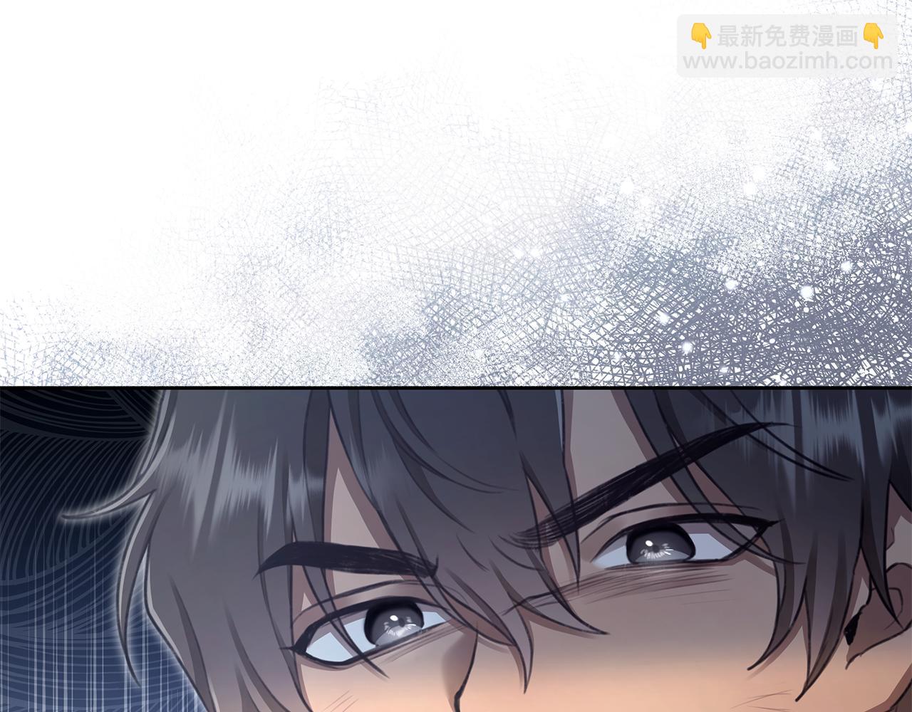 第3话 备受欺辱3