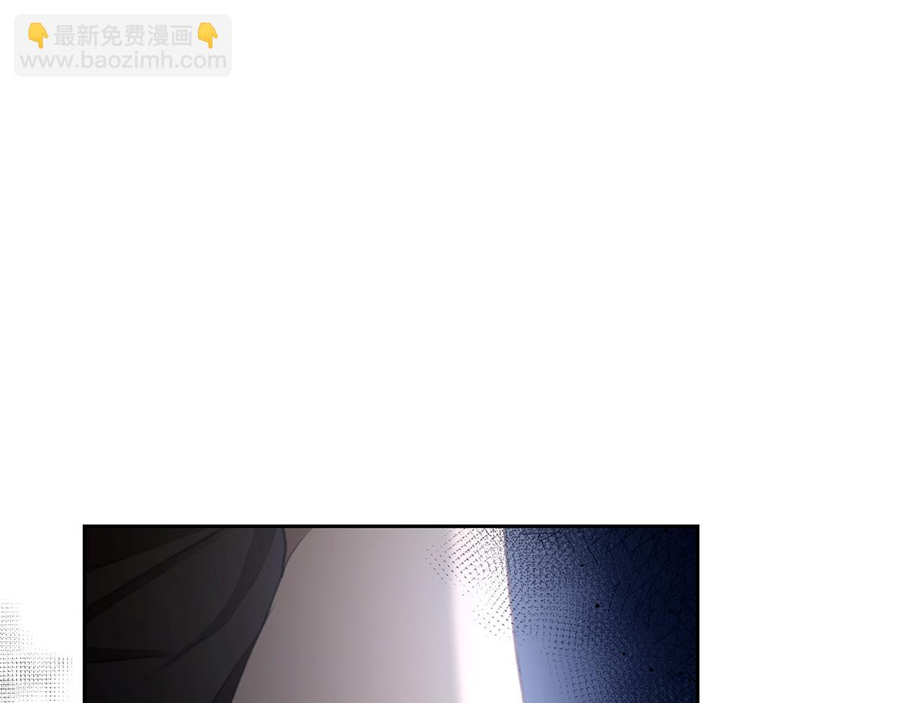 第3话 备受欺辱31