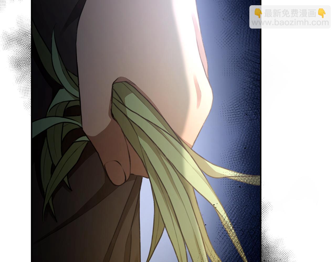 第3话 备受欺辱32