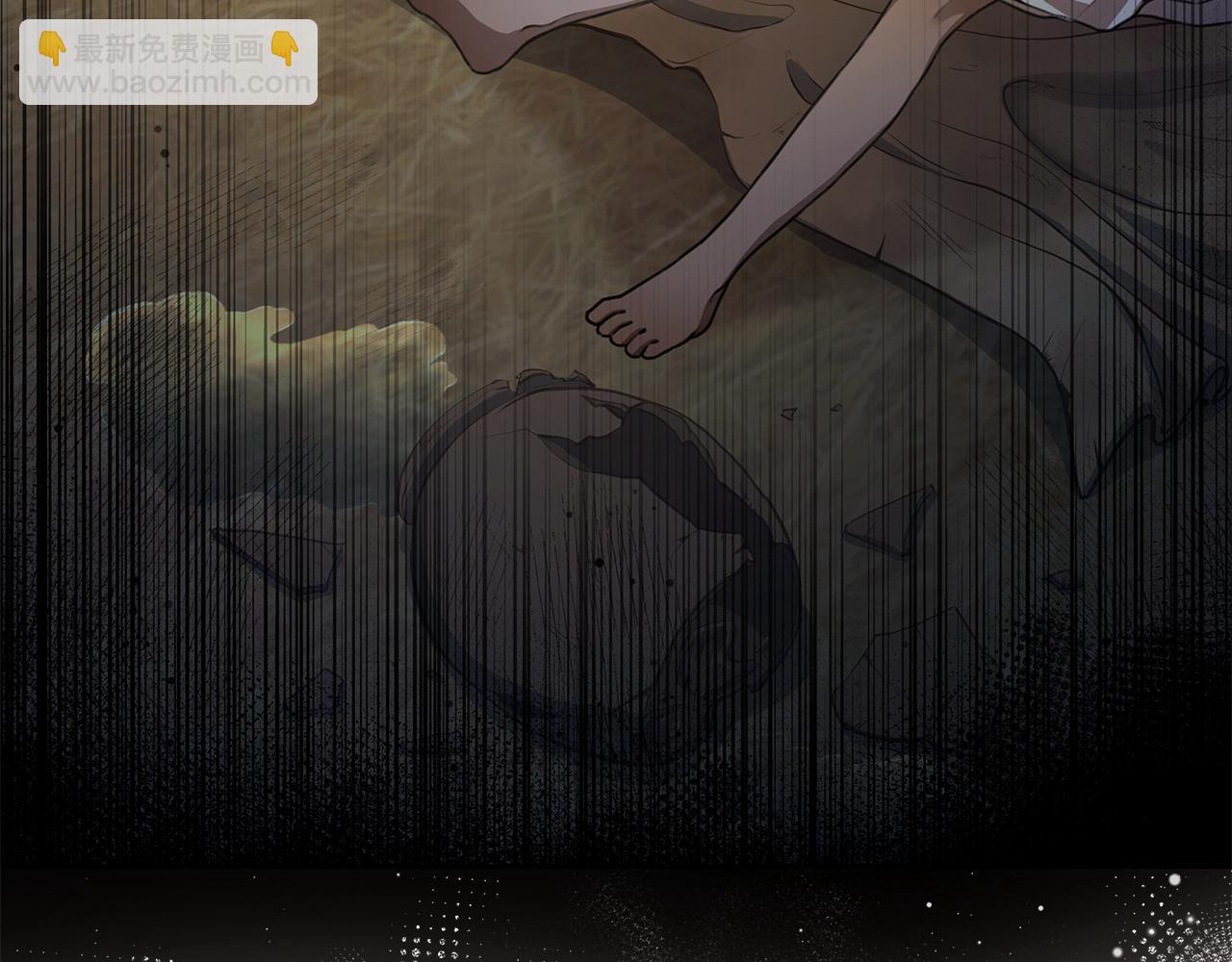 第3话 备受欺辱36