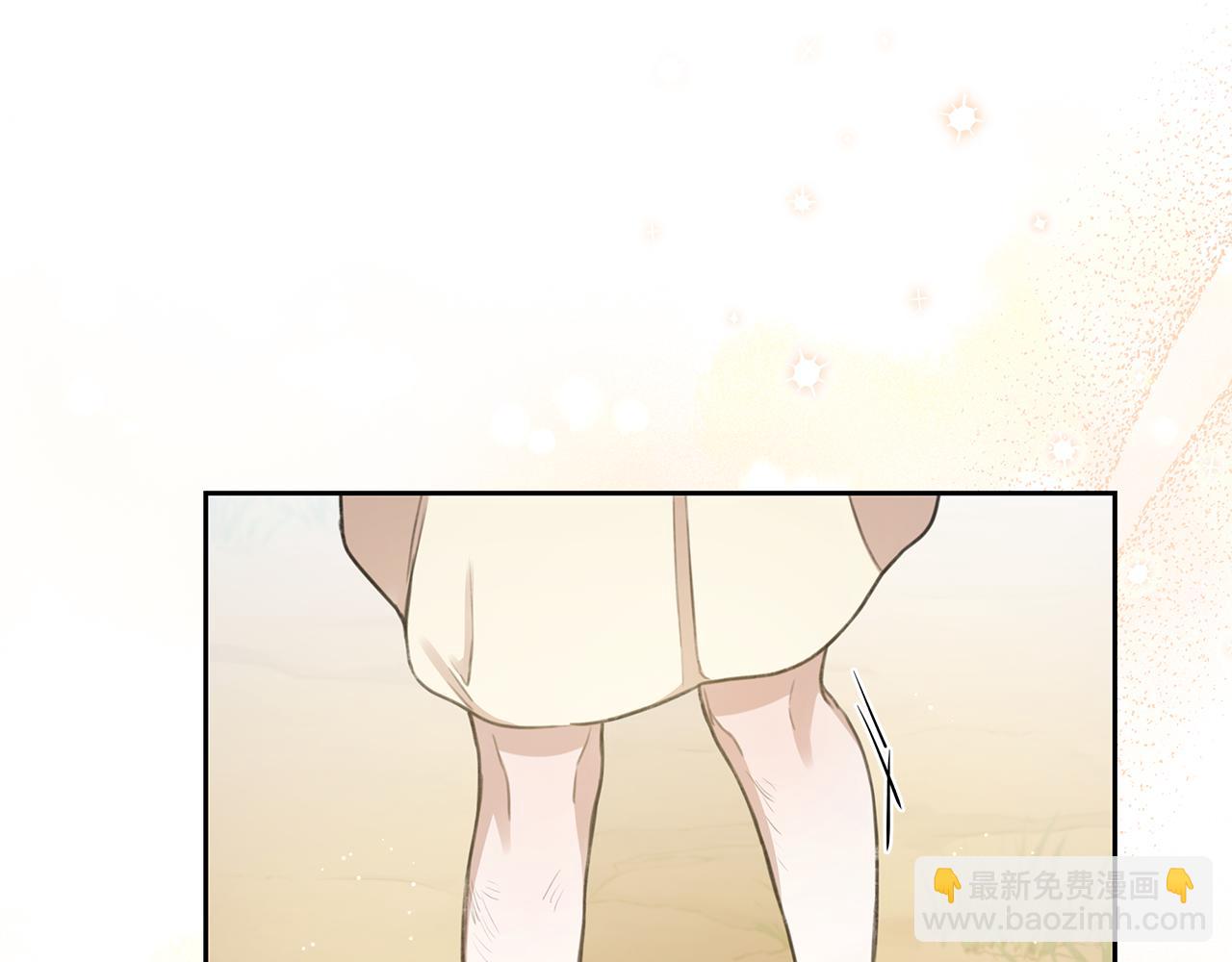 第3话 备受欺辱46