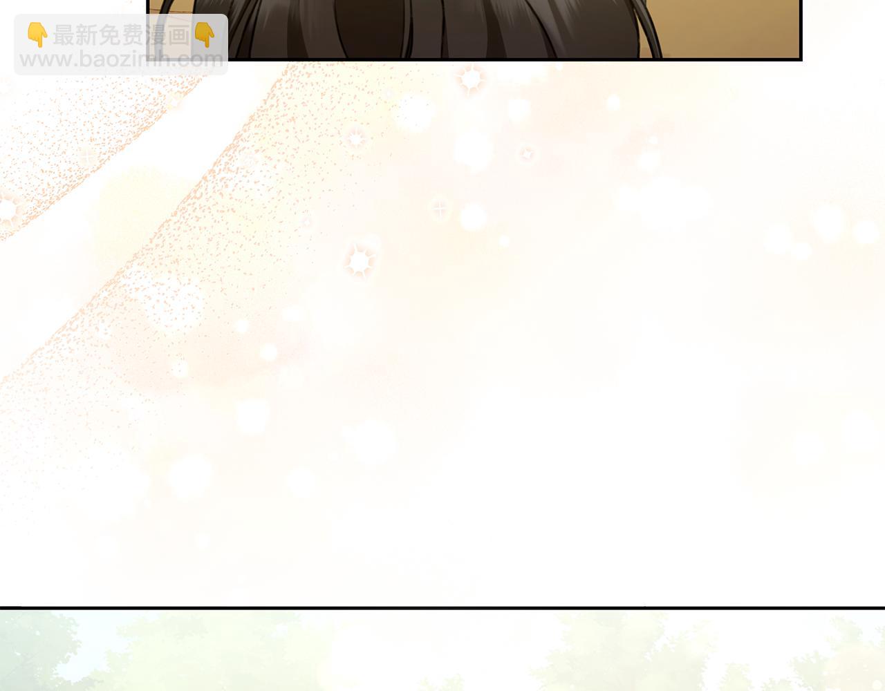 第3话 备受欺辱48