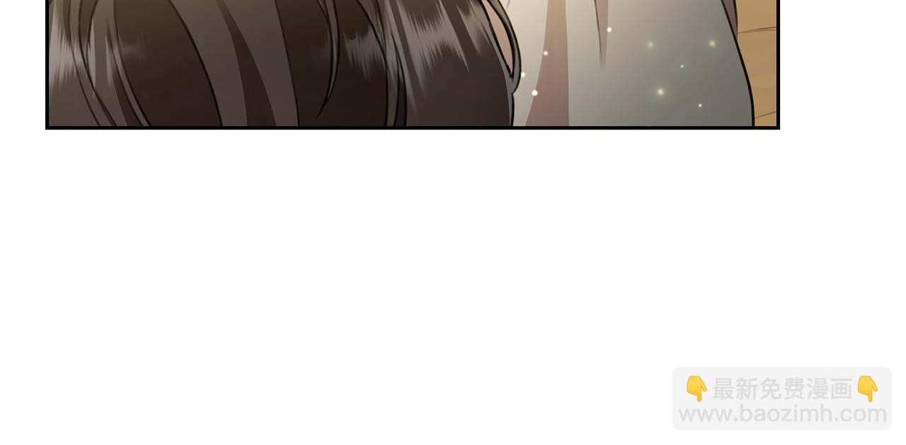 第3话 备受欺辱57
