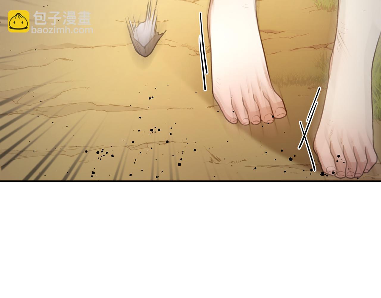 第3话 备受欺辱59
