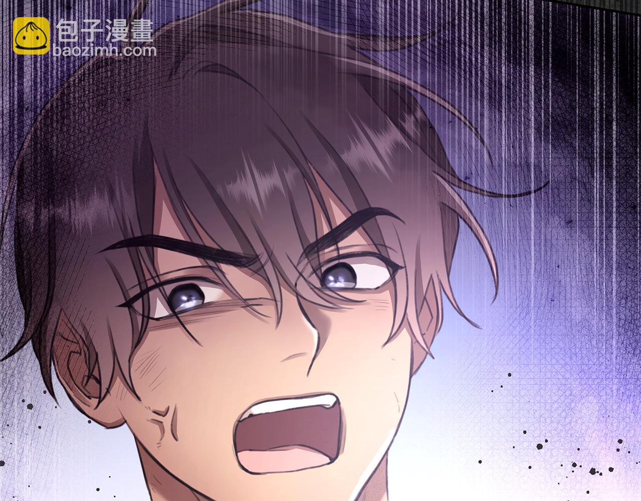 第3话 备受欺辱66