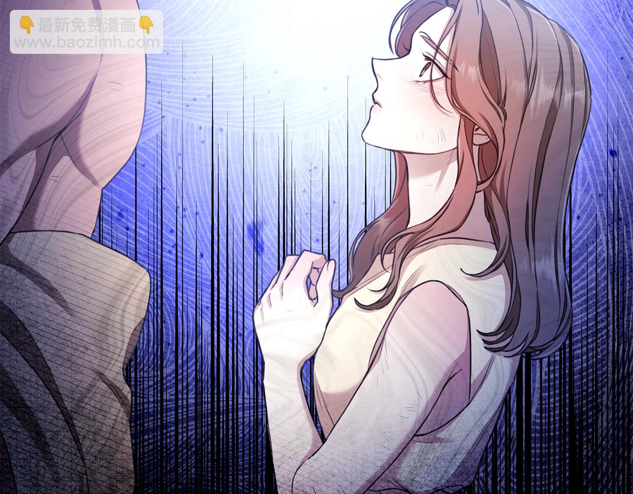 第3话 备受欺辱71