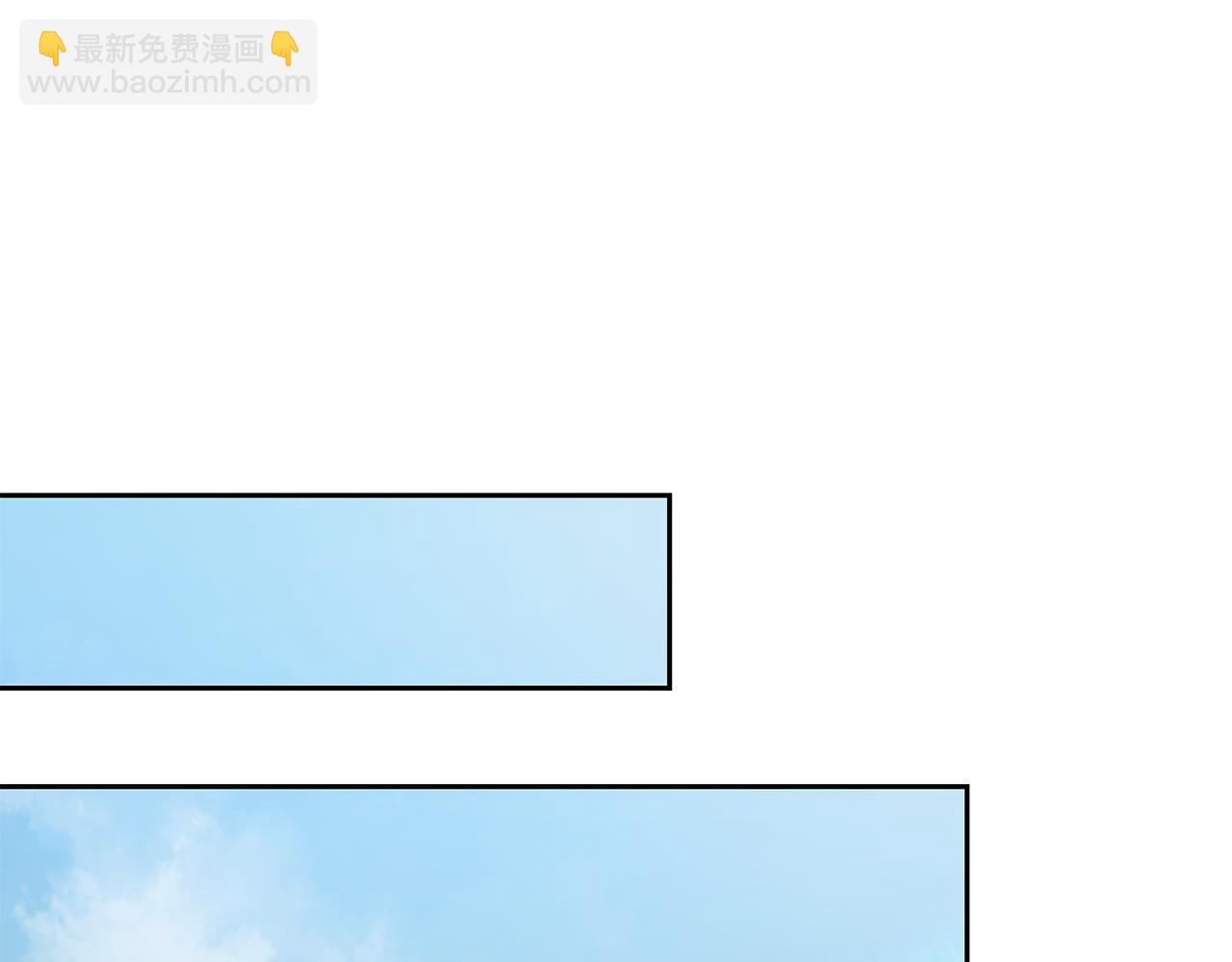 第3话 备受欺辱84