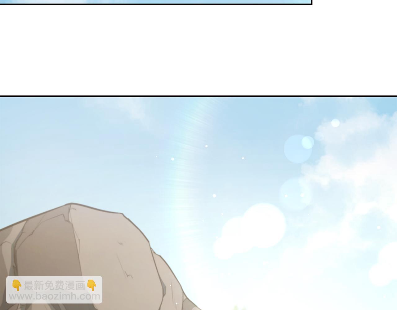 第3话 备受欺辱85