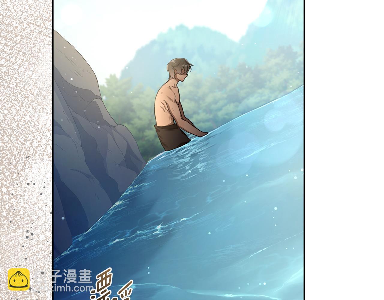 第3话 备受欺辱89